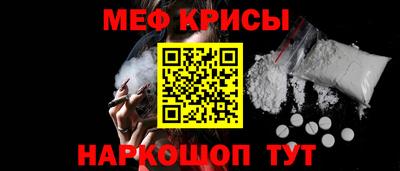 каннабис Кумертау