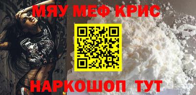 гашиш Кулебаки