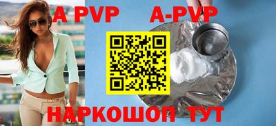 гашиш Кулебаки