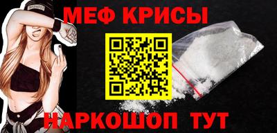 гашиш Кулебаки