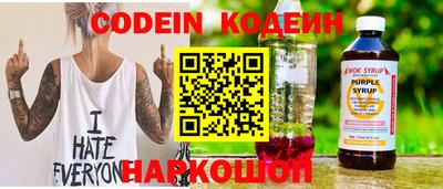 гашиш Кулебаки