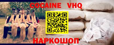 каннабис Кумертау