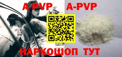 кокс Кунгур