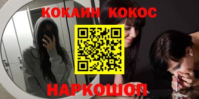 каннабис Кумертау
