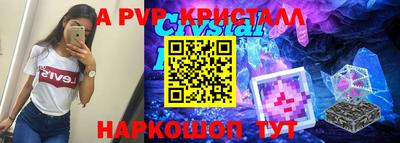каннабис Кумертау