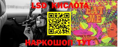 гашиш Кулебаки