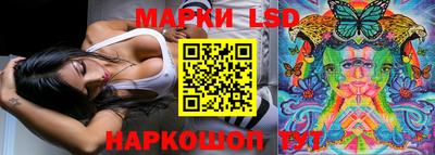 гашиш Кулебаки