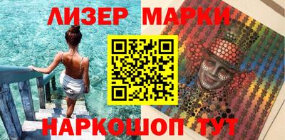 кокс Кунгур