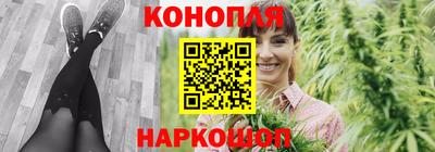 кокс Кунгур
