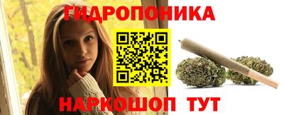 гашиш Кулебаки