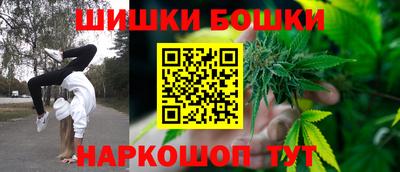 гашиш Кулебаки