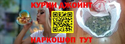 гашиш Кулебаки