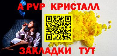 гашиш Кулебаки