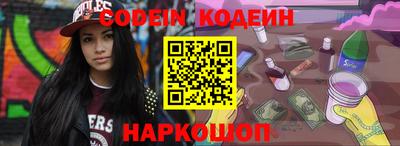 гашиш Кулебаки