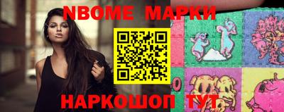 каннабис Кумертау