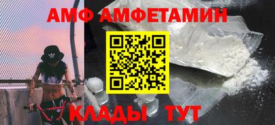 кокс Кунгур