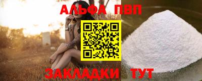 гашиш Кулебаки
