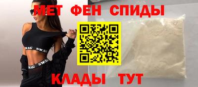 гашиш Кулебаки