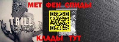 каннабис Кумертау