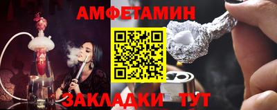 каннабис Кумертау