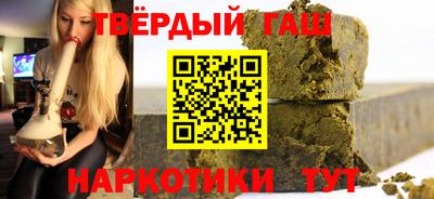 кокс Кунгур