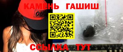кокс Кунгур