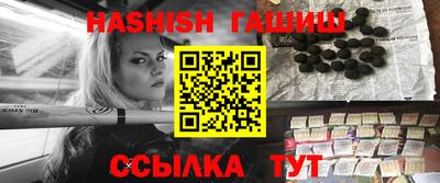 кокс Кунгур