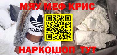 каннабис Кумертау