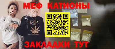 каннабис Кумертау