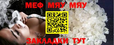 кокс Кунгур