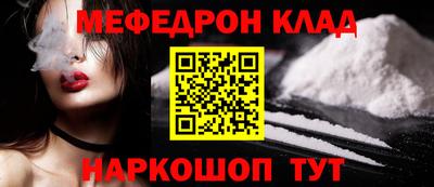 гашиш Кулебаки